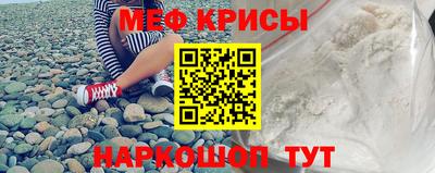 кокаин VHQ Среднеуральск