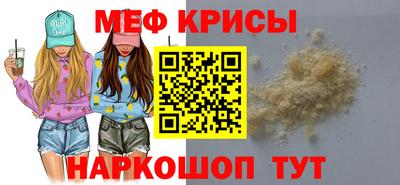 хмурый Ставрополь