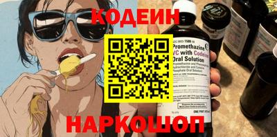 кокаин VHQ Среднеуральск