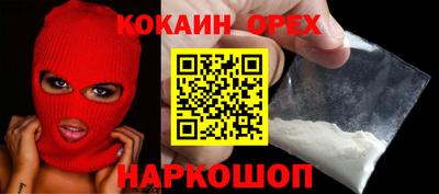 хмурый Ставрополь