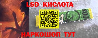 кокаин VHQ Среднеуральск