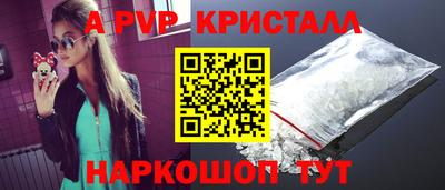 хмурый Ставрополь