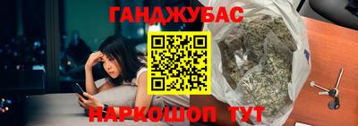 кокаин VHQ Среднеуральск