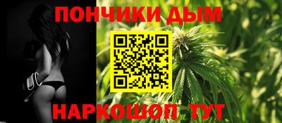 гидра Старая Купавна