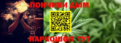 кокаин VHQ Среднеуральск