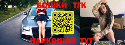 кокаин VHQ Среднеуральск