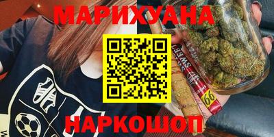 хмурый Ставрополь
