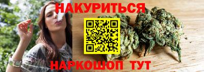 хмурый Ставрополь