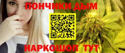 кокаин VHQ Среднеуральск