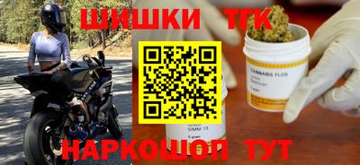 кокаин VHQ Среднеуральск