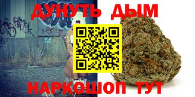 хмурый Ставрополь