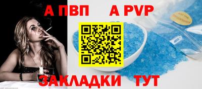 кокаин VHQ Среднеуральск