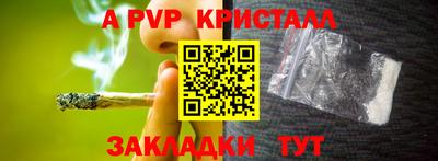 хмурый Ставрополь