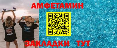 кокаин VHQ Среднеуральск