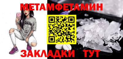 кокаин VHQ Среднеуральск