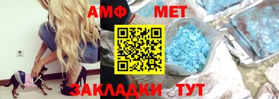 кокаин VHQ Среднеуральск