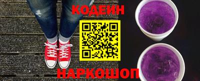 хмурый Ставрополь