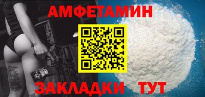хмурый Ставрополь