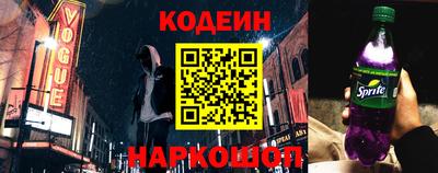 хмурый Ставрополь