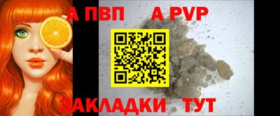 кокаин VHQ Среднеуральск
