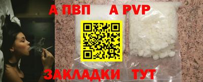 хмурый Ставрополь