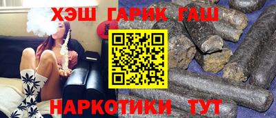 кокаин VHQ Среднеуральск