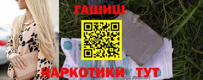 хмурый Ставрополь