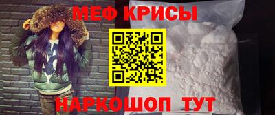 кокаин VHQ Среднеуральск