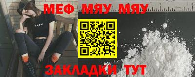 гидра Старая Купавна